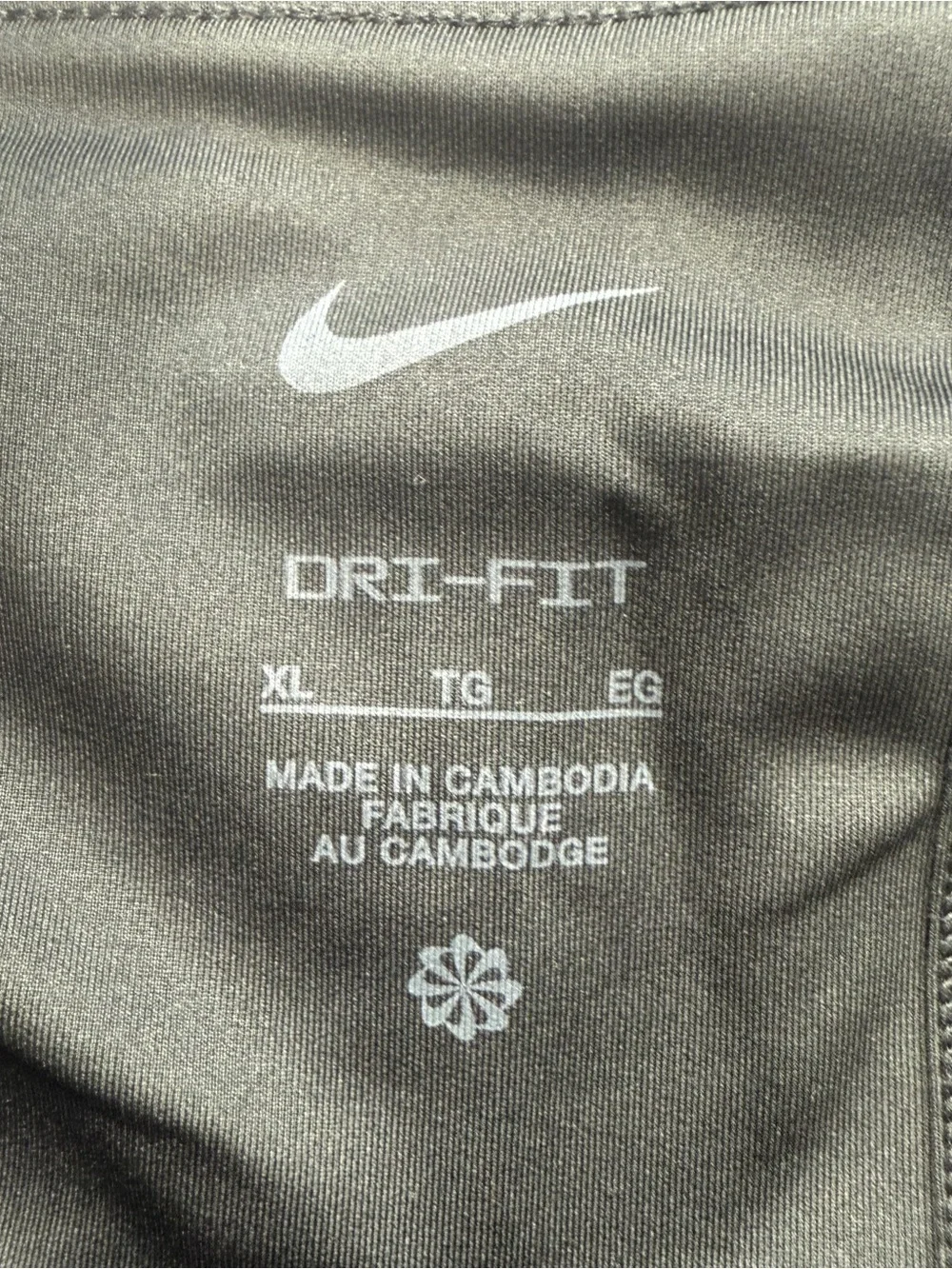 NWT Nike Women's Dri-FIT Tennis Skirt (DH9552-010)